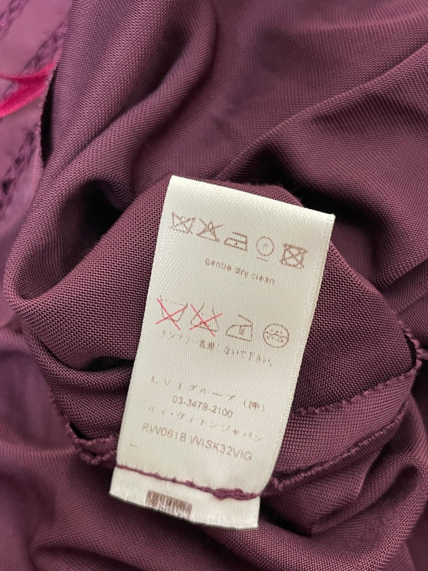 Louis Vuitton Silk Heavyweight Skirt (L)