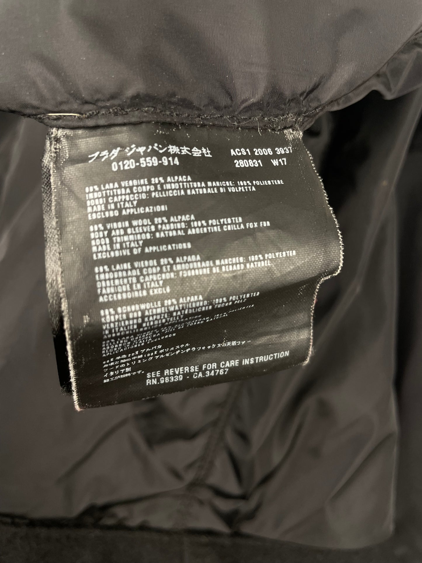 Prada Wool & Alpaca Coat (S)