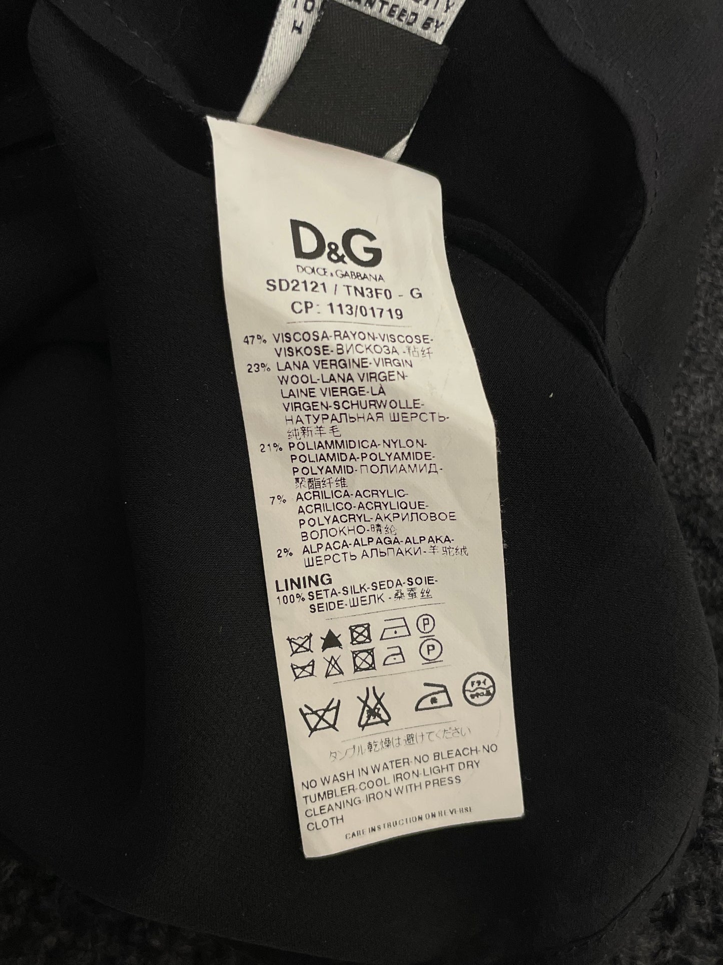 Dolce & Gabbana Lace & Tweed Dress
