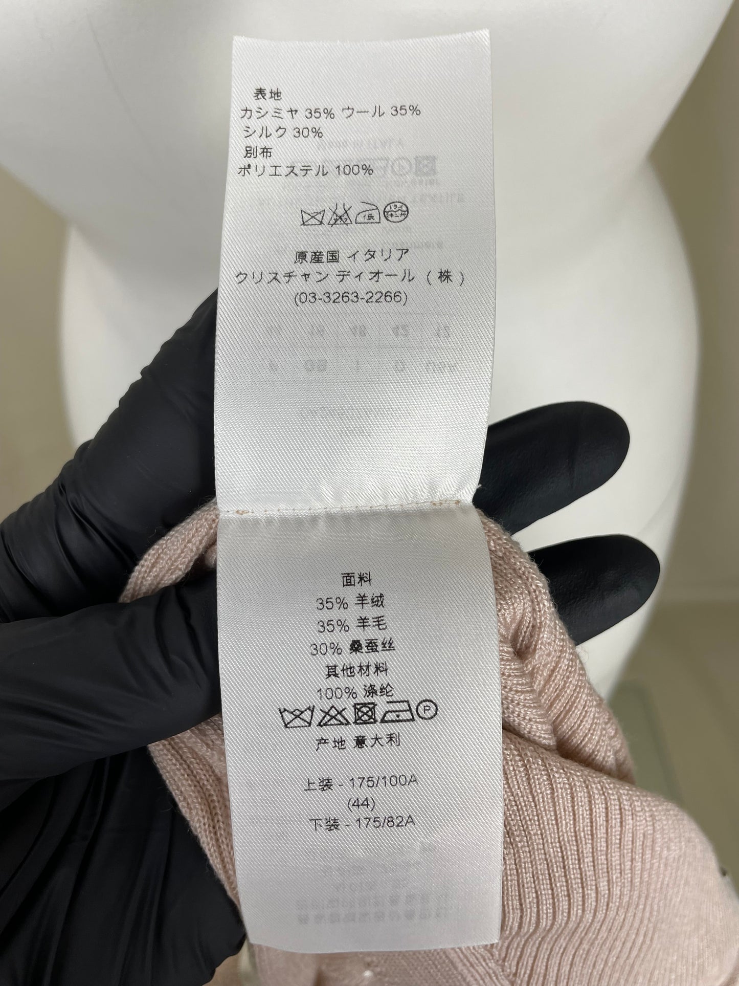 Christian Dior F/W 2010 Cashmere Top (M)