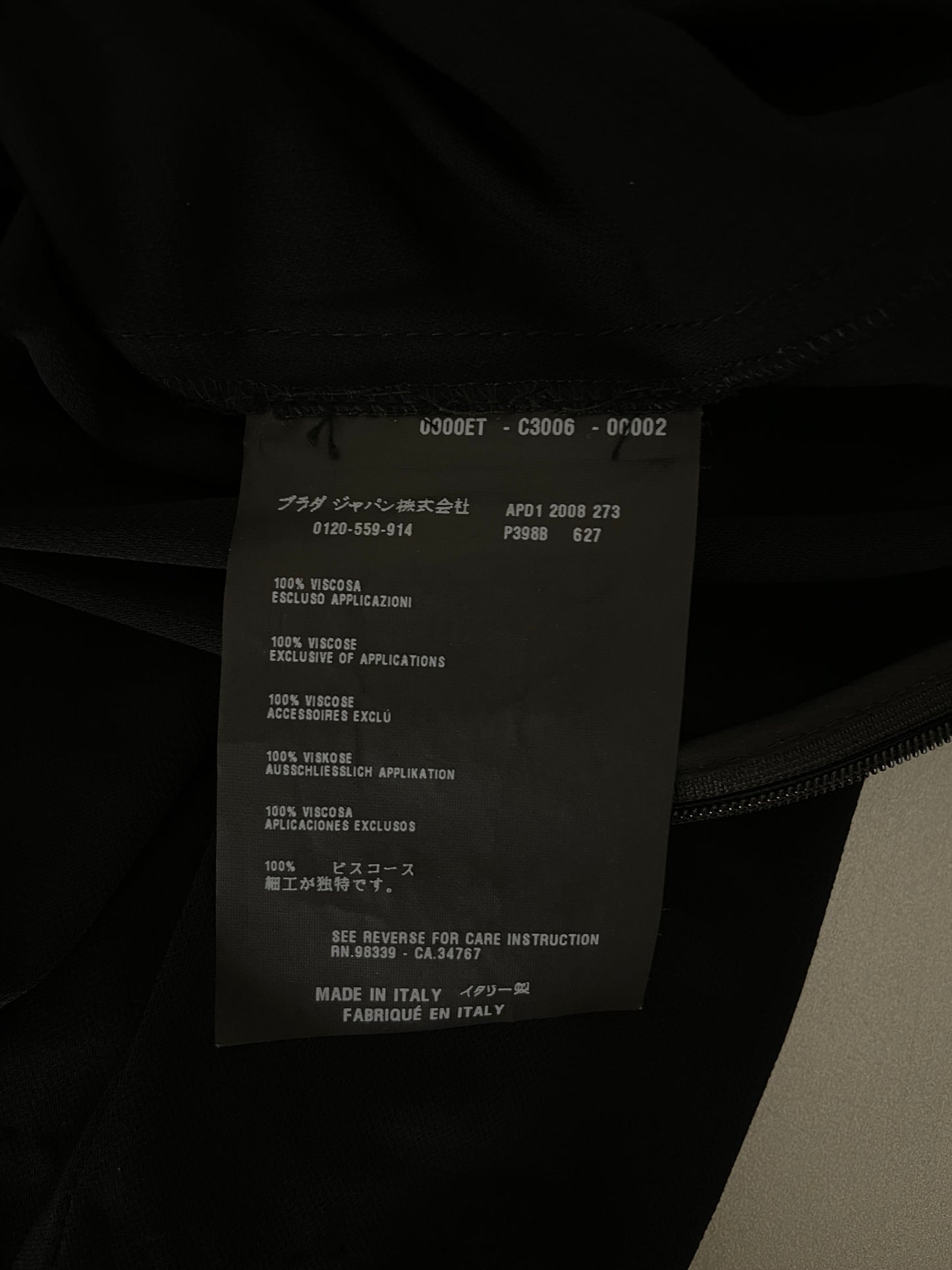 Prada S/S 2008 Collar Midi Dress (XS-S)