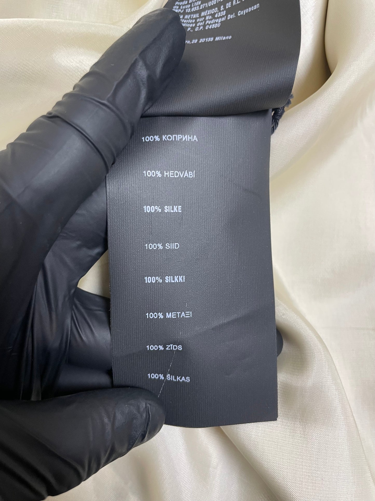 Miu Miu S/S 2005 Silk Set (S)