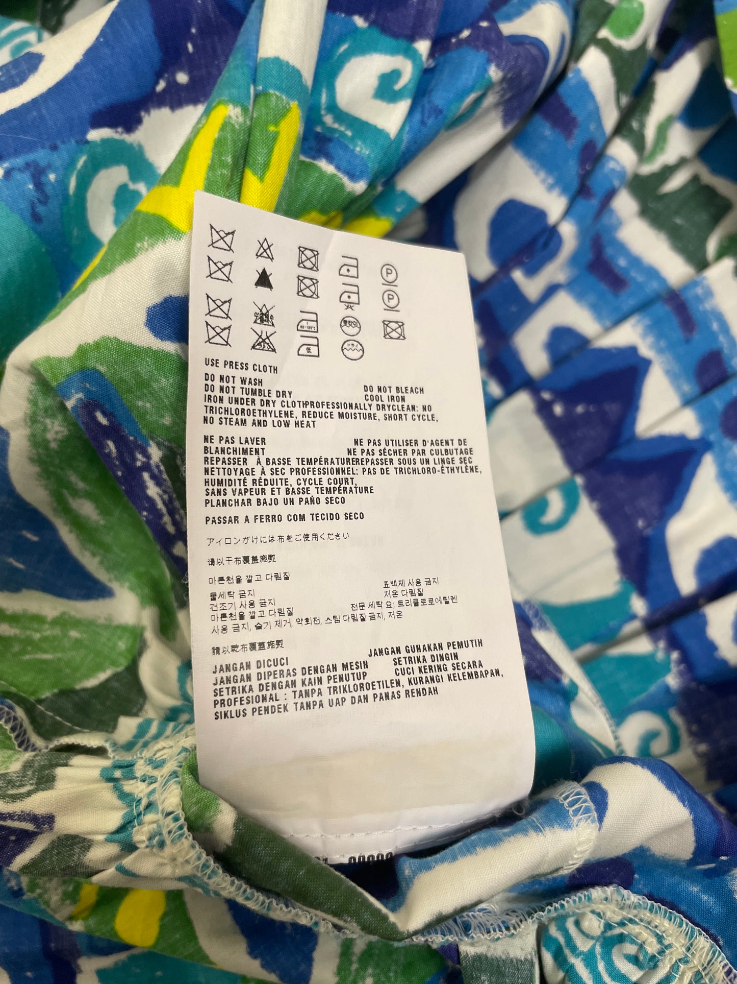 Prada 2012 Printed Maxi Dress (S)