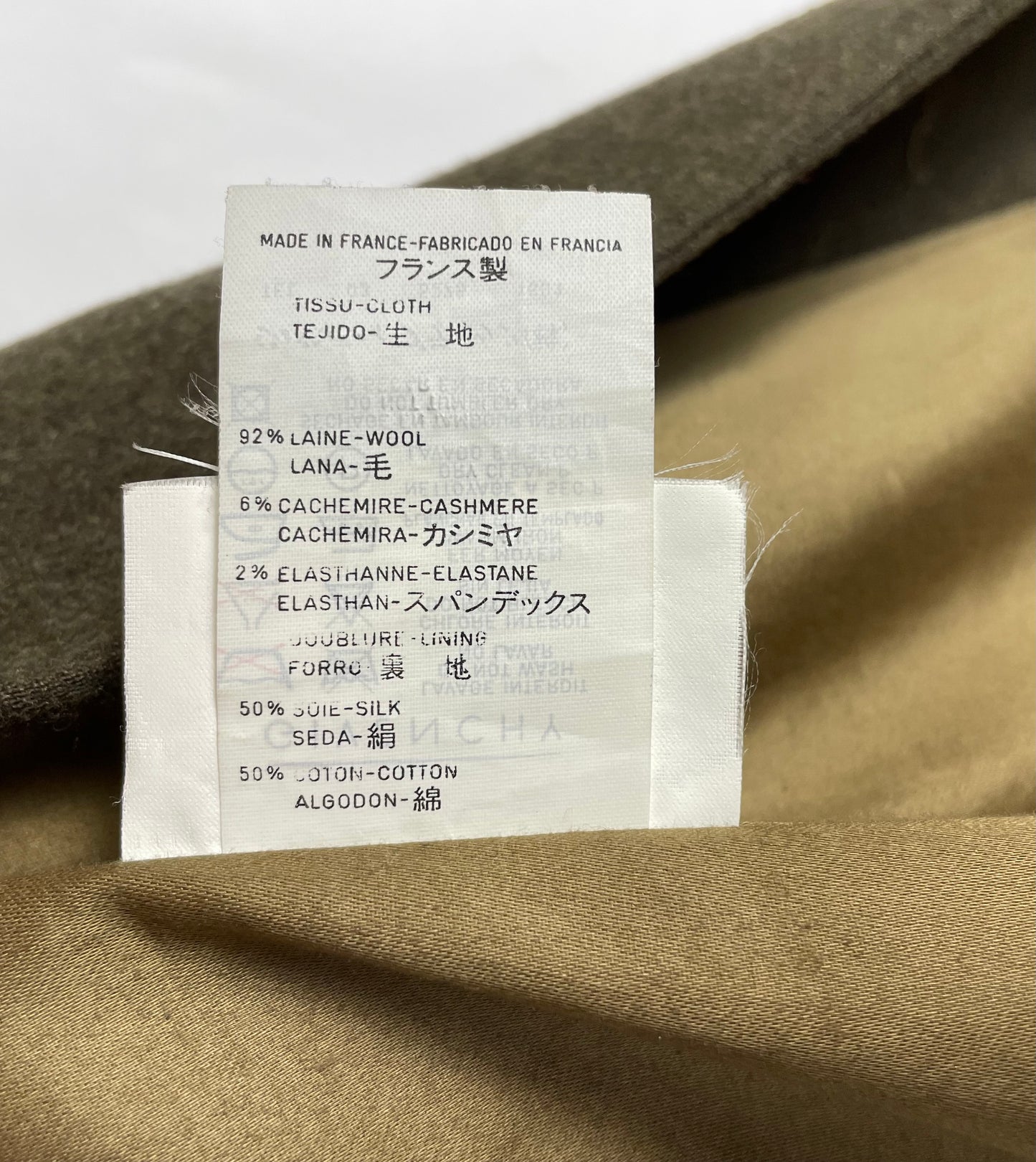 Givenchy F/W 2000 by Alexander McQueen Blazer (38FR)