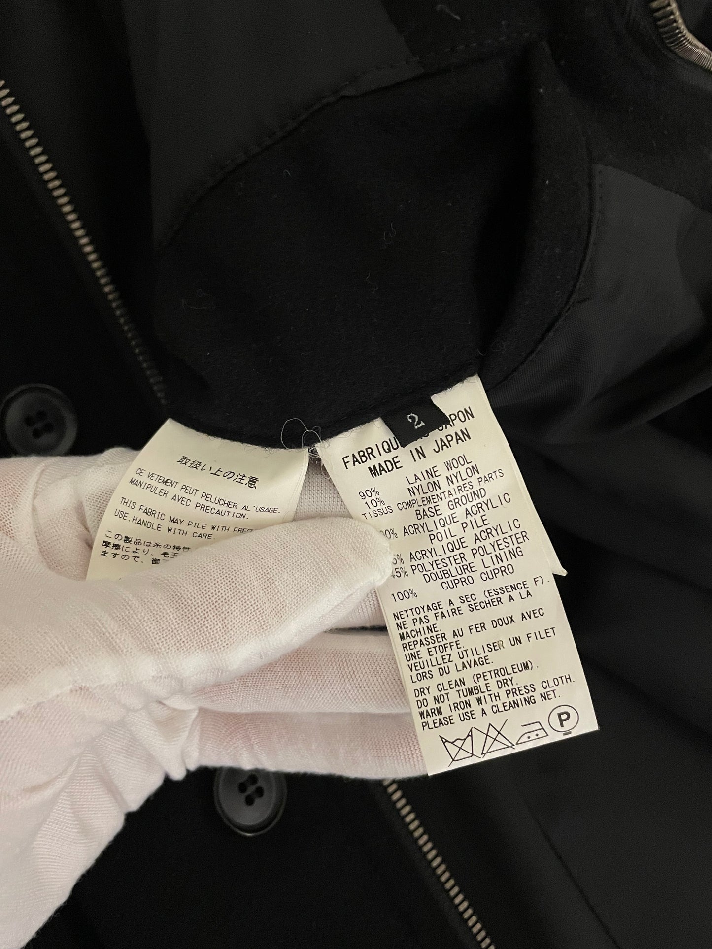 Yohji Yamamoto Fur Coat (M)