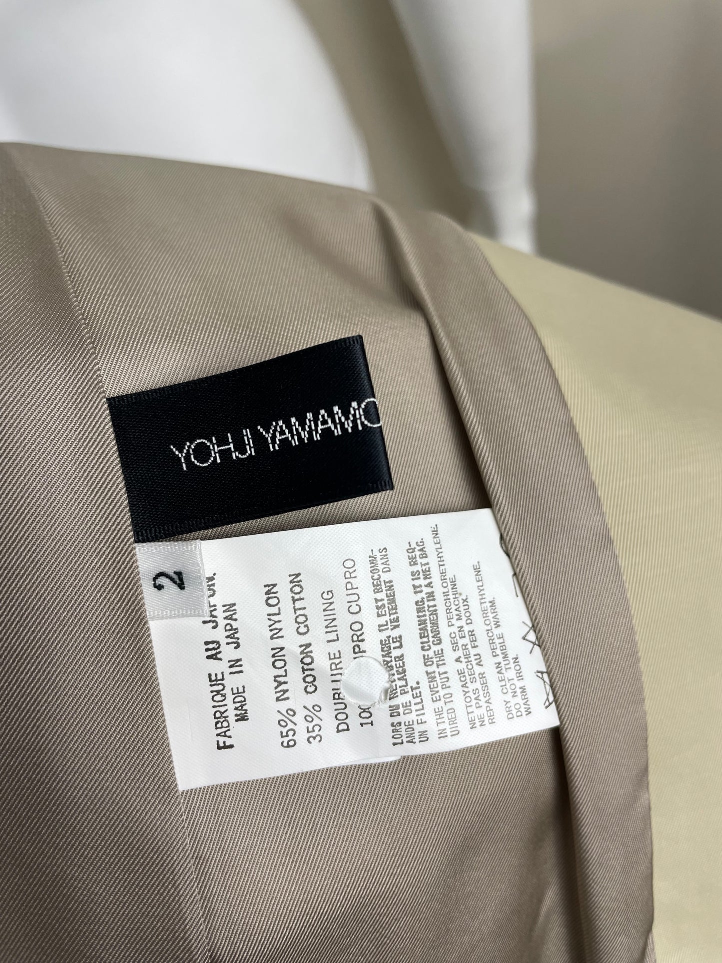 Yohji Yamamoto Nylon Blazer (M)