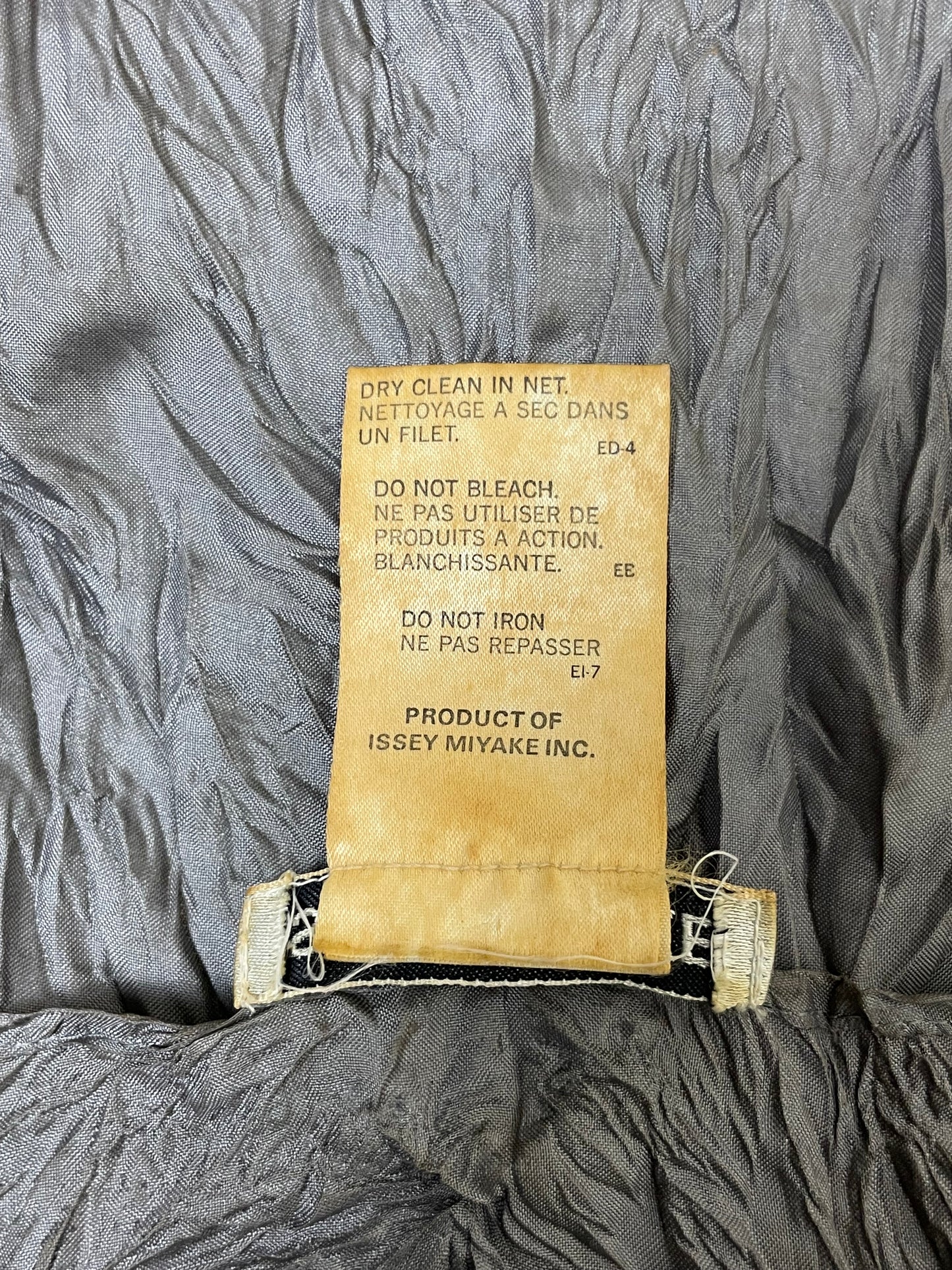 Issey Miyake F/W 1993 Wrinkle Top (S)