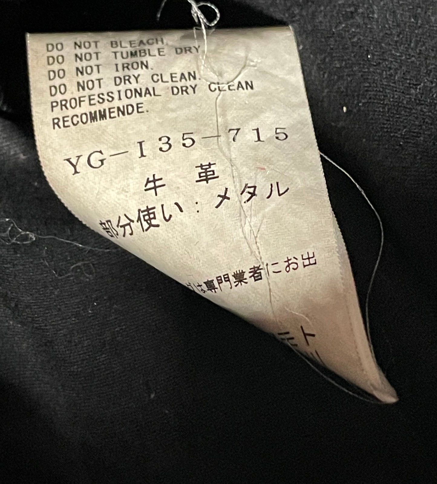 Yohji Yamamoto Leather Bag