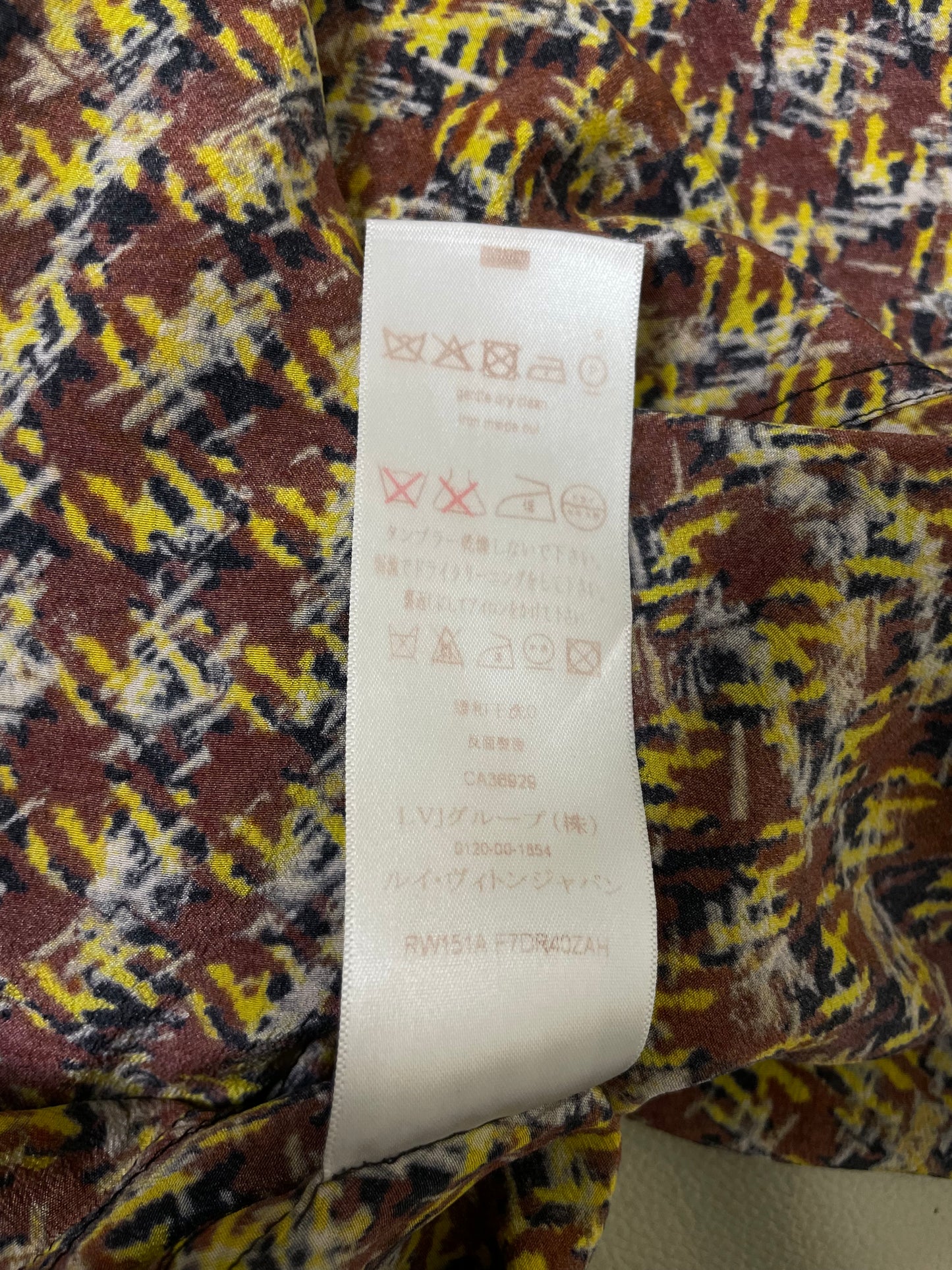 Louis Vuitton Silk Dress (S)