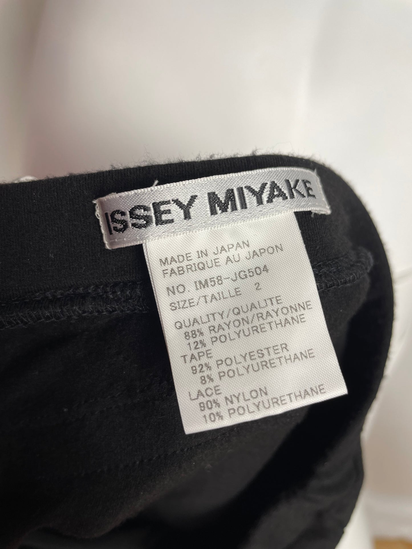 Issey Miyake F/W 2005 maxi skirt (M)