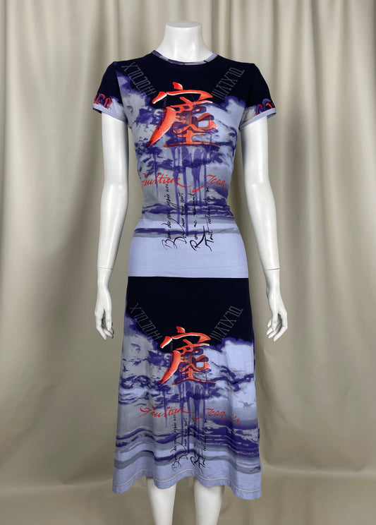 Jean Paul Gaultier F/W 1997 Maxi Dress (M)