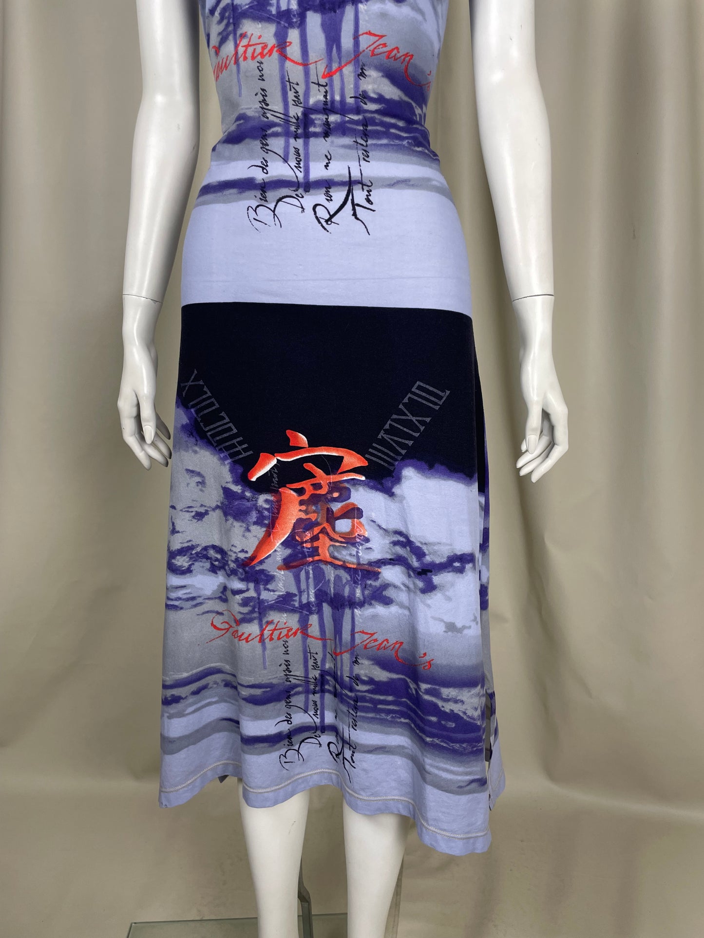 Jean Paul Gaultier F/W 1997 Maxi Dress (M)