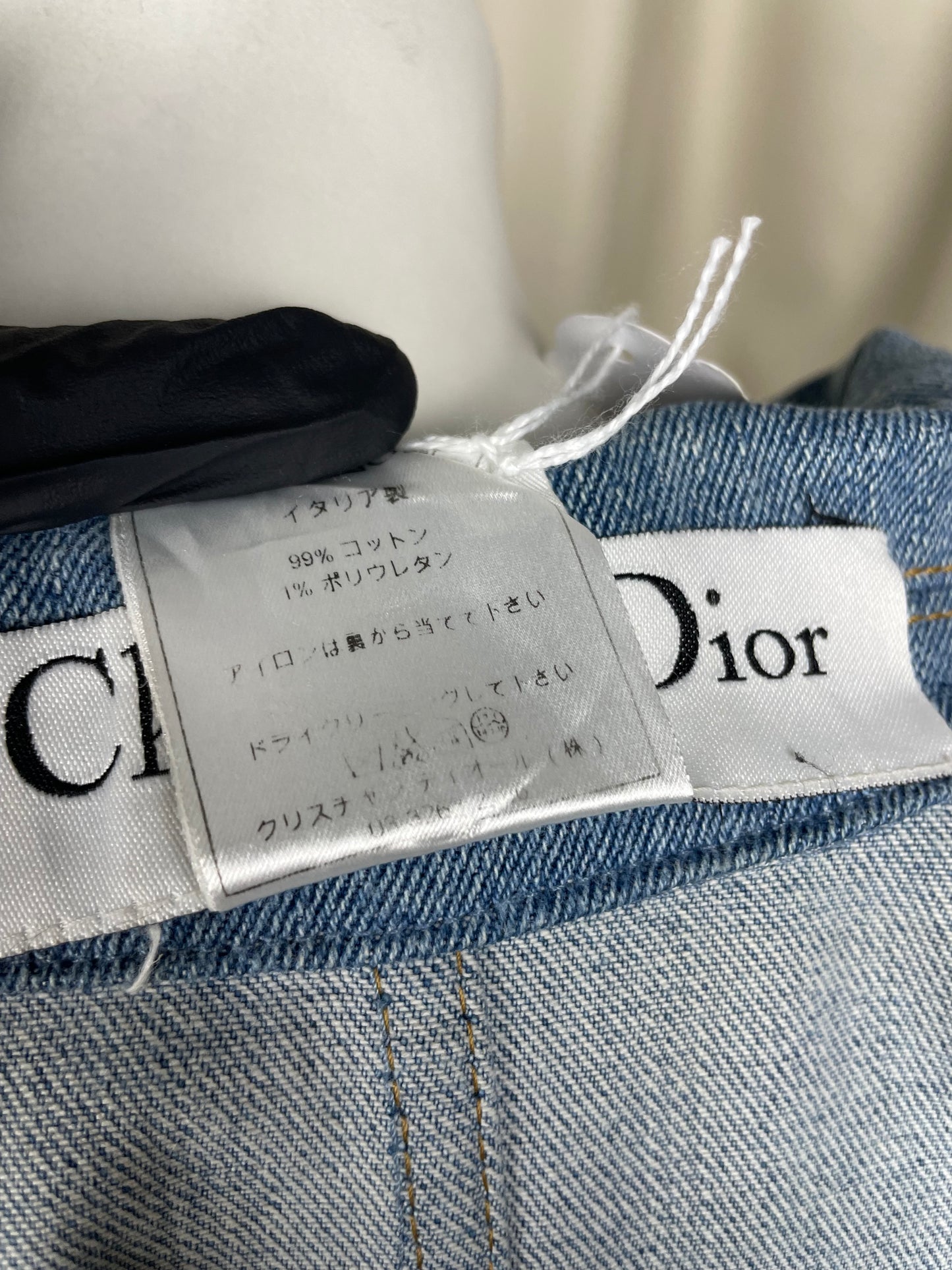Christian Dior by John Galliano S/S 2005 Jacket (S)