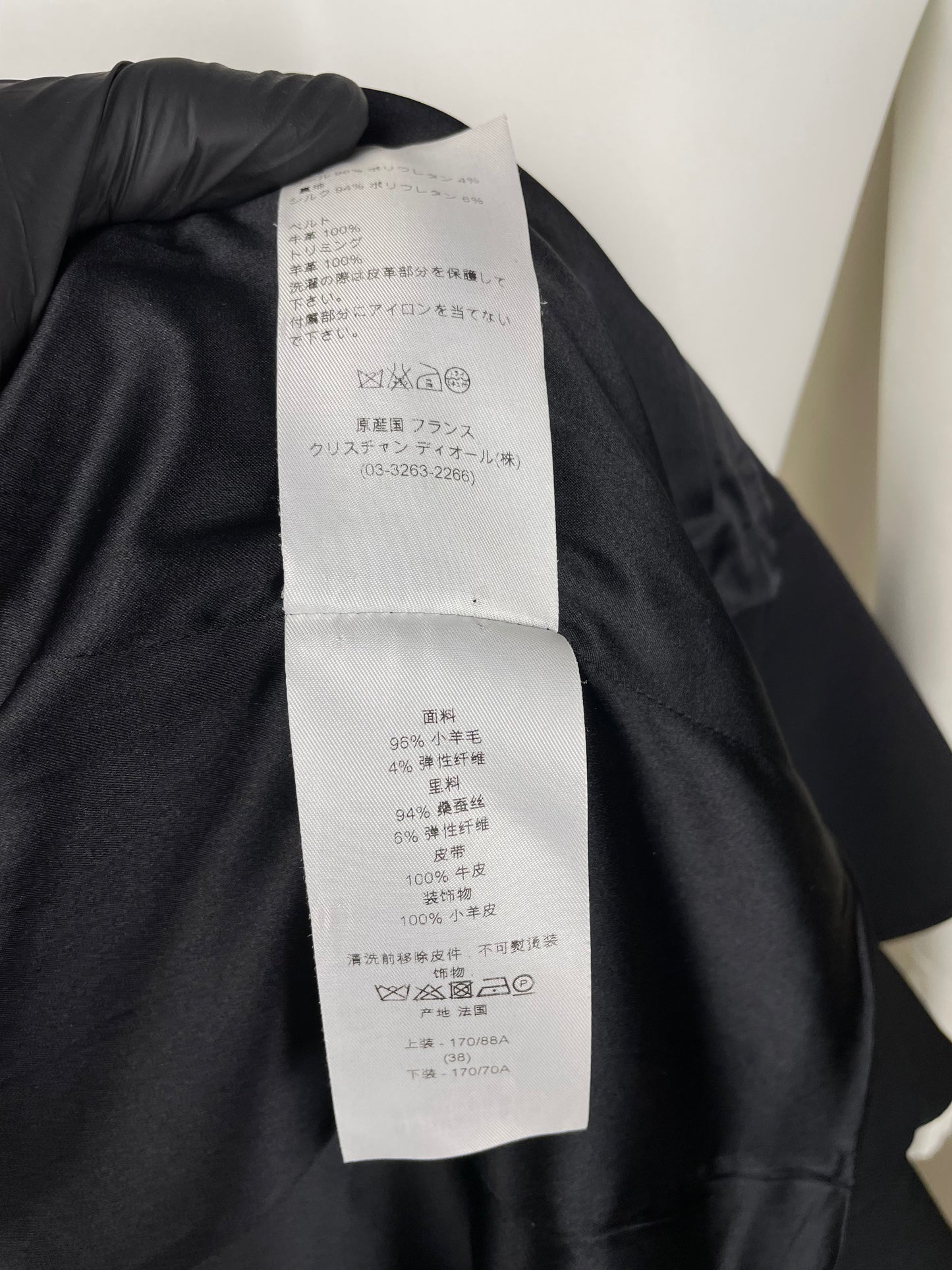 Christian Dior F/W 2011 Blazer (M)