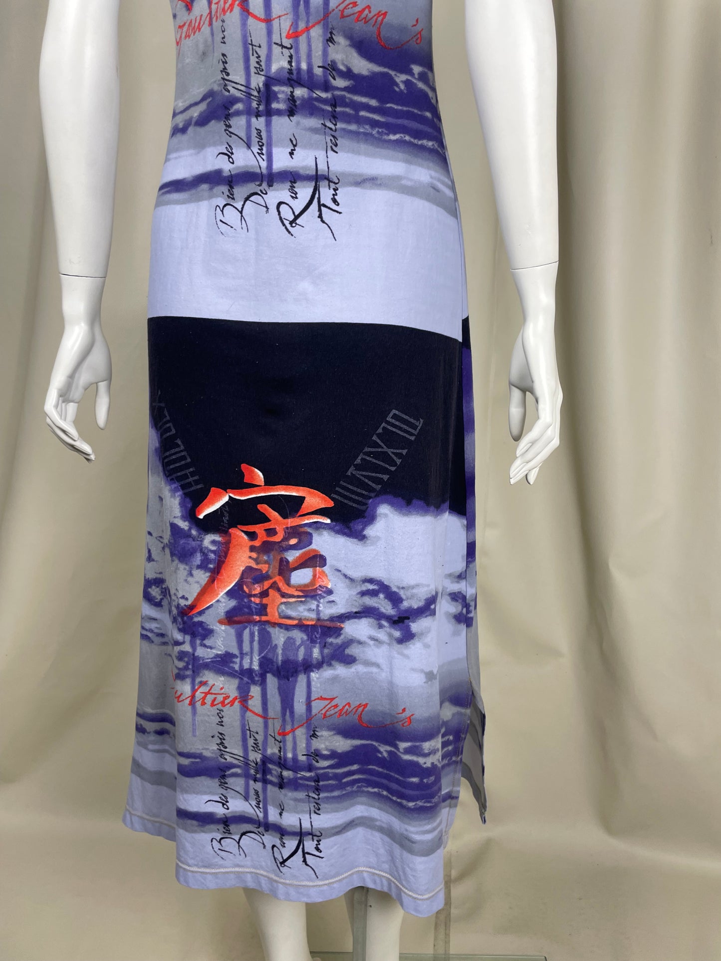 Jean Paul Gaultier F/W 1997 Maxi Dress (M)